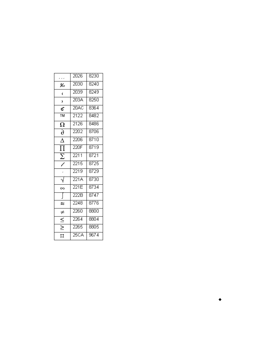Brady label maker User Manual | Page 241 / 275