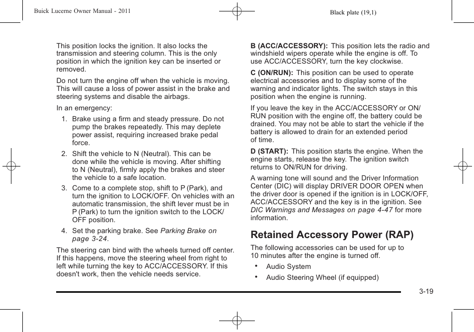 Retained accessory power (rap), Retained accessory power (rap) -19 | Buick 2011 Lucerne User Manual | Page 125 / 446