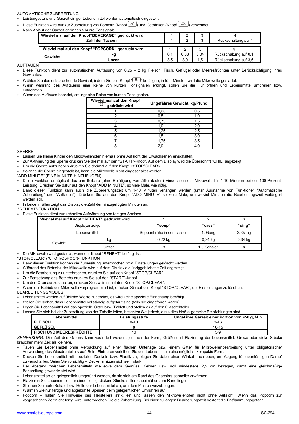 Scarlett SC-294 User Manual | Page 44 / 45