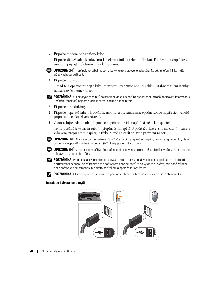 Dell OptiPlex GX620 User Manual | Page 78 / 338