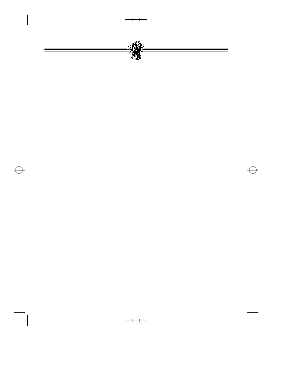 User maintenance instructions | Breadman TR456 User Manual | Page 11 / 20