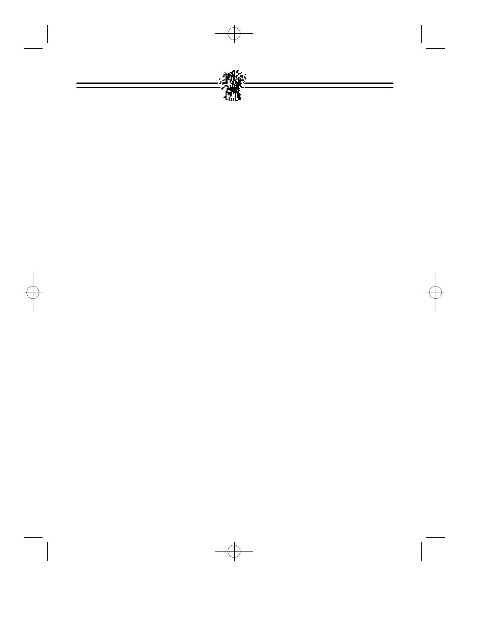 Important safeguards, S ave these instructions, For household use only | Breadman TR456 User Manual | Page 3 / 20