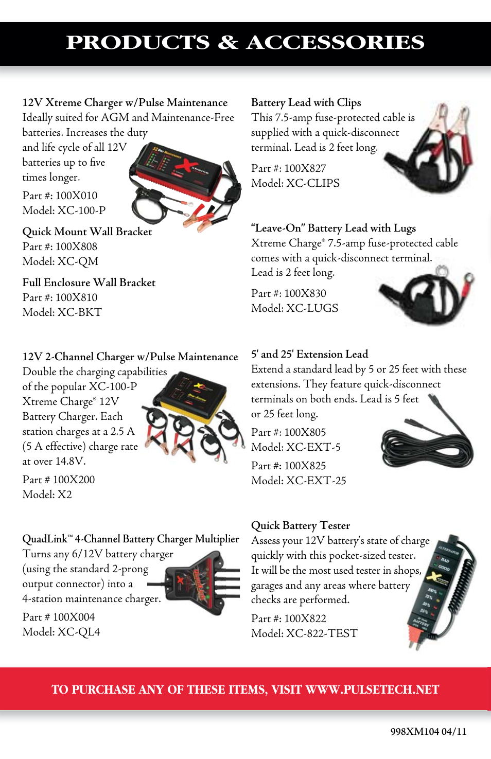 Products & accessories | PulseTech QuadLink 4-Channel Battery Charge Distribution System (100X004) User Manual | Page 8 / 8