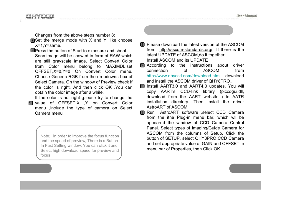 QHYCCD QHY8PRO User Manual | Page 16 / 19