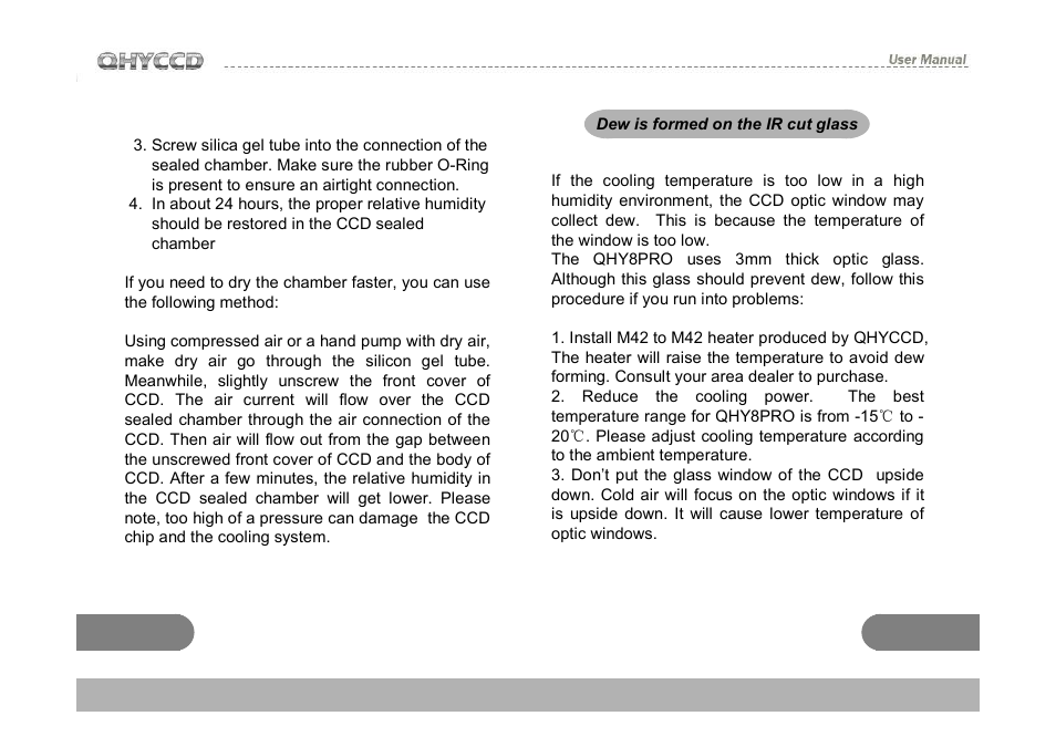 QHYCCD QHY8PRO User Manual | Page 7 / 19