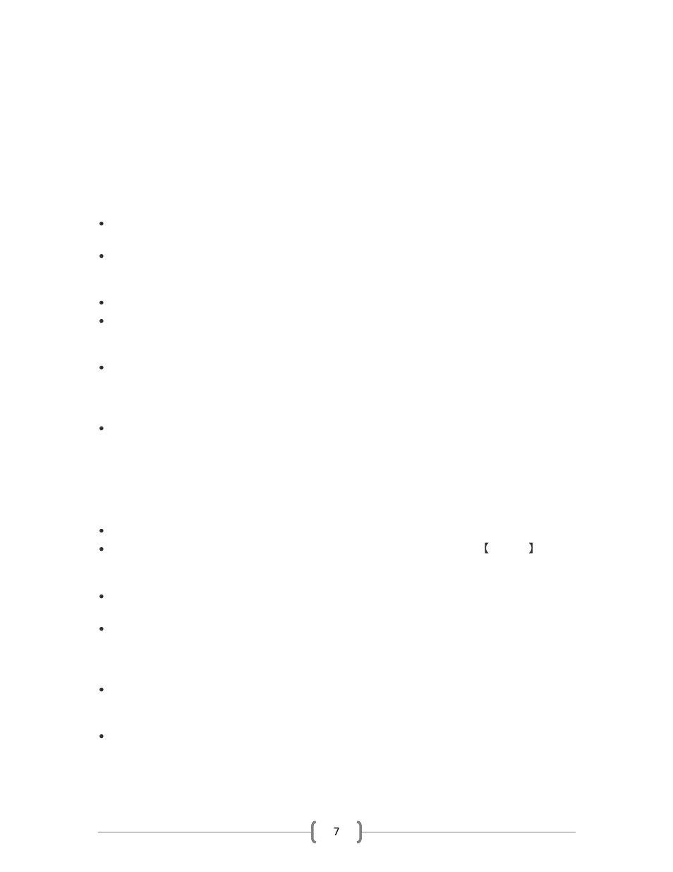 Driver installation and software quick start guide | QHYCCD QHY8L User Manual | Page 7 / 29