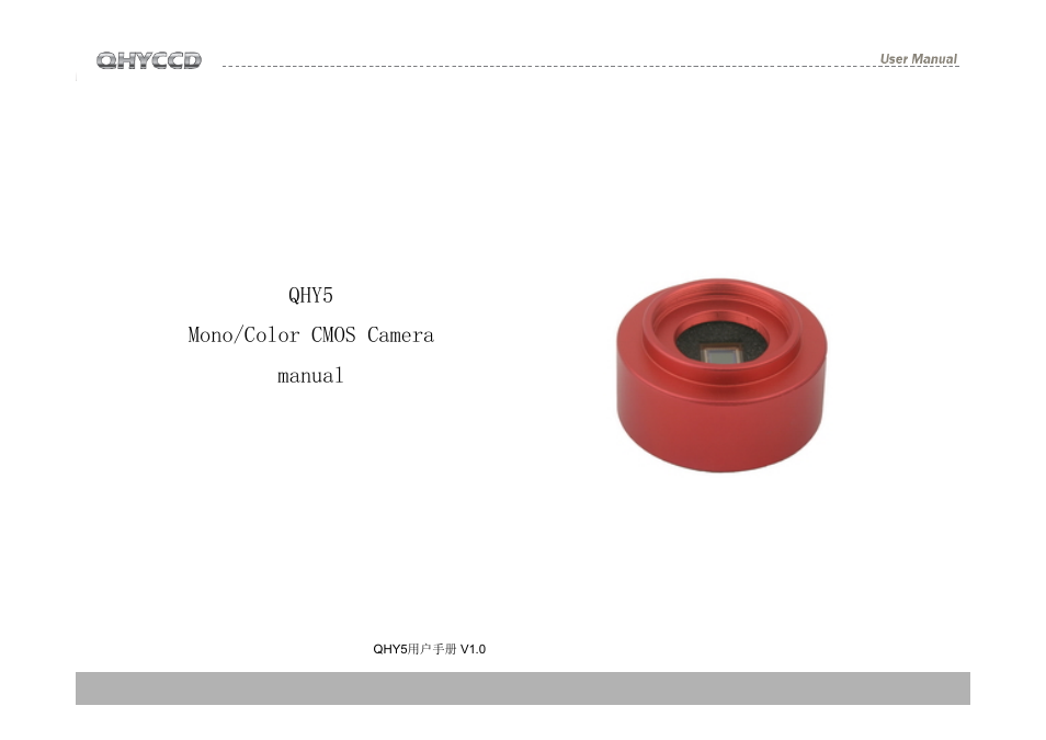 QHYCCD QHY5 User Manual | 9 pages