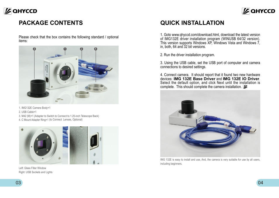 Quick installation, Package contents | QHYCCD IMG132E User Manual | Page 3 / 10