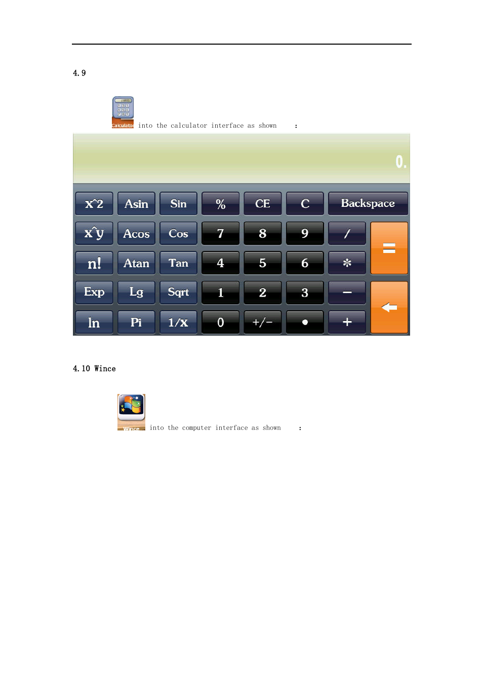 Calculator | RearviewSafety RVS-7500 User Manual | Page 30 / 59