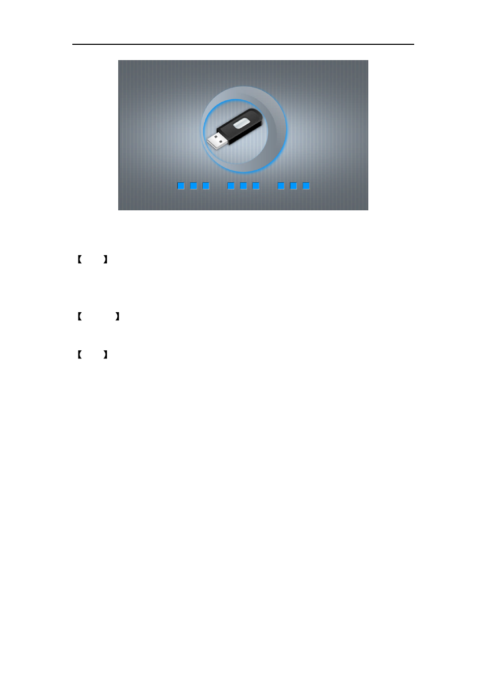 RearviewSafety RVS-7500 User Manual | Page 9 / 59