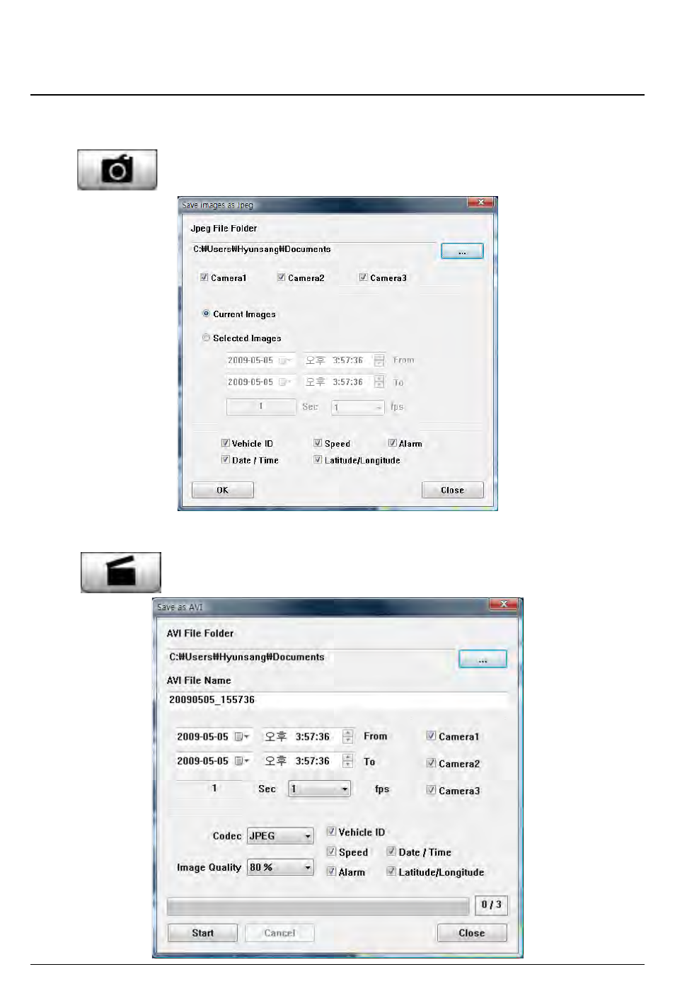 Slide number 33, Saving jpg files & avi files | RearviewSafety RVS-4000 User Manual | Page 33 / 42