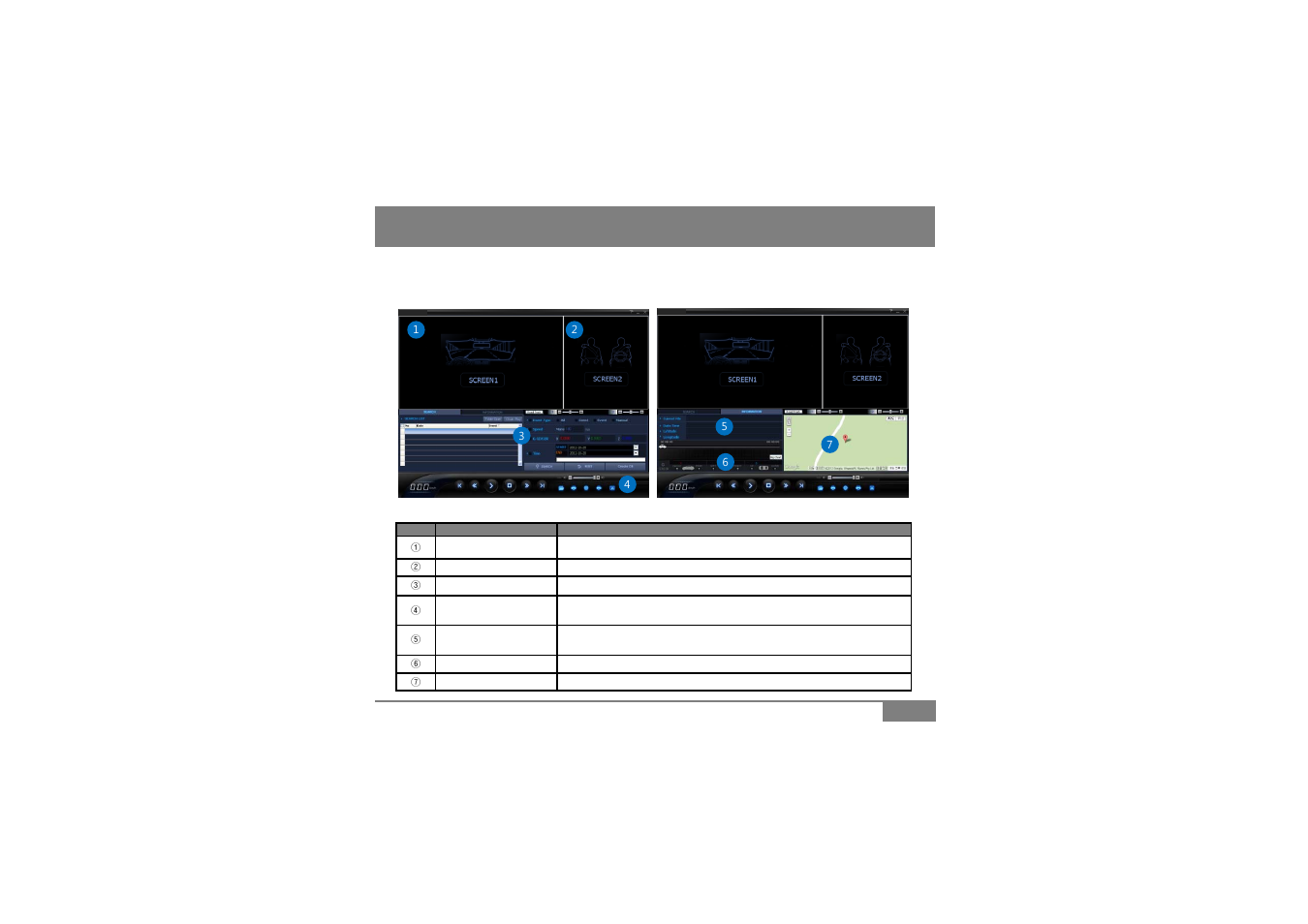 Pc player manual | RearviewSafety RVS-View_I User Manual | Page 16 / 33