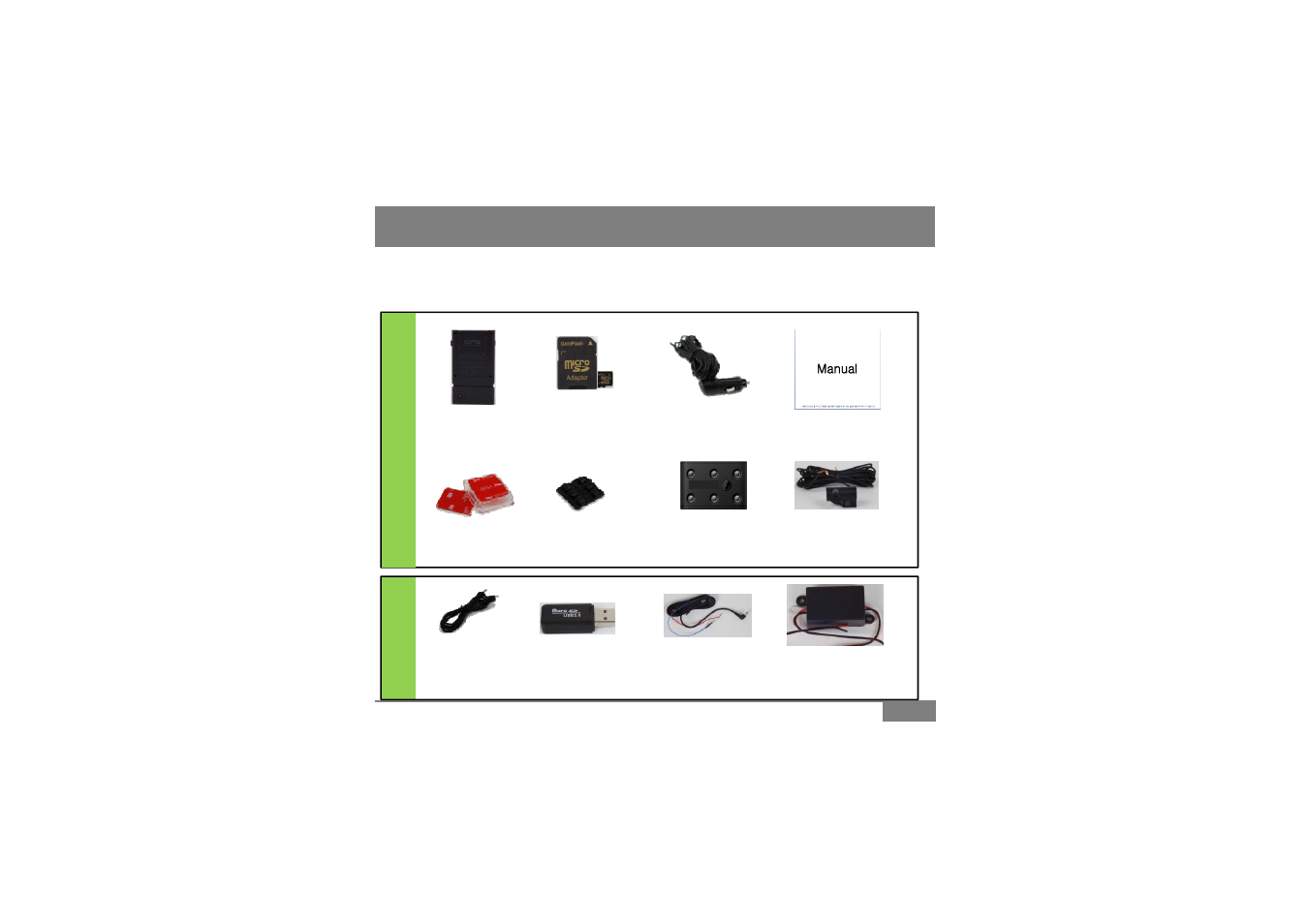 Product package | RearviewSafety RVS-View_I User Manual | Page 6 / 33