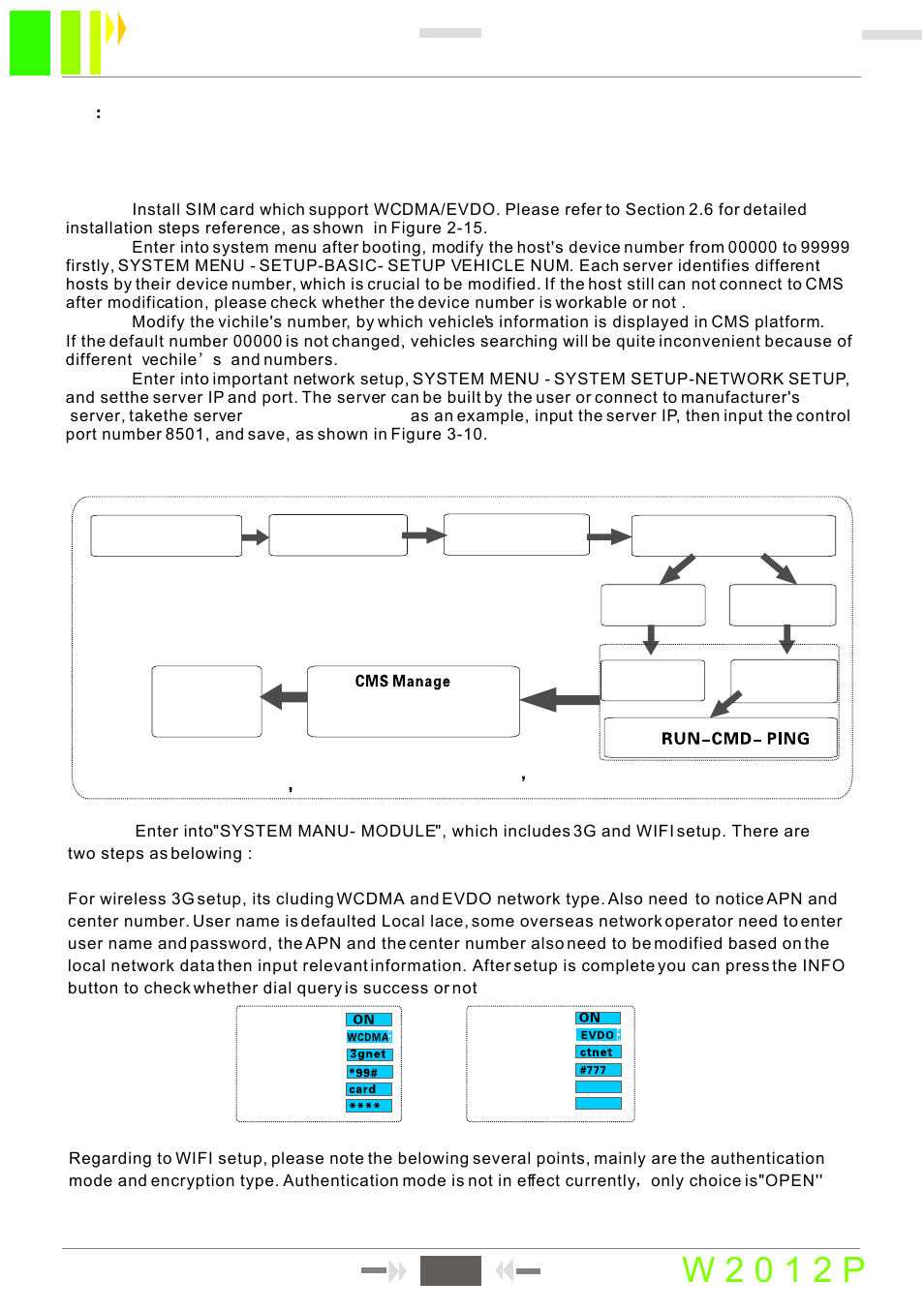 W 2 0 1 2 p, 26 sd card mobile dvr user manual 26 | RearviewSafety RVS-MDVR User Manual | Page 28 / 32