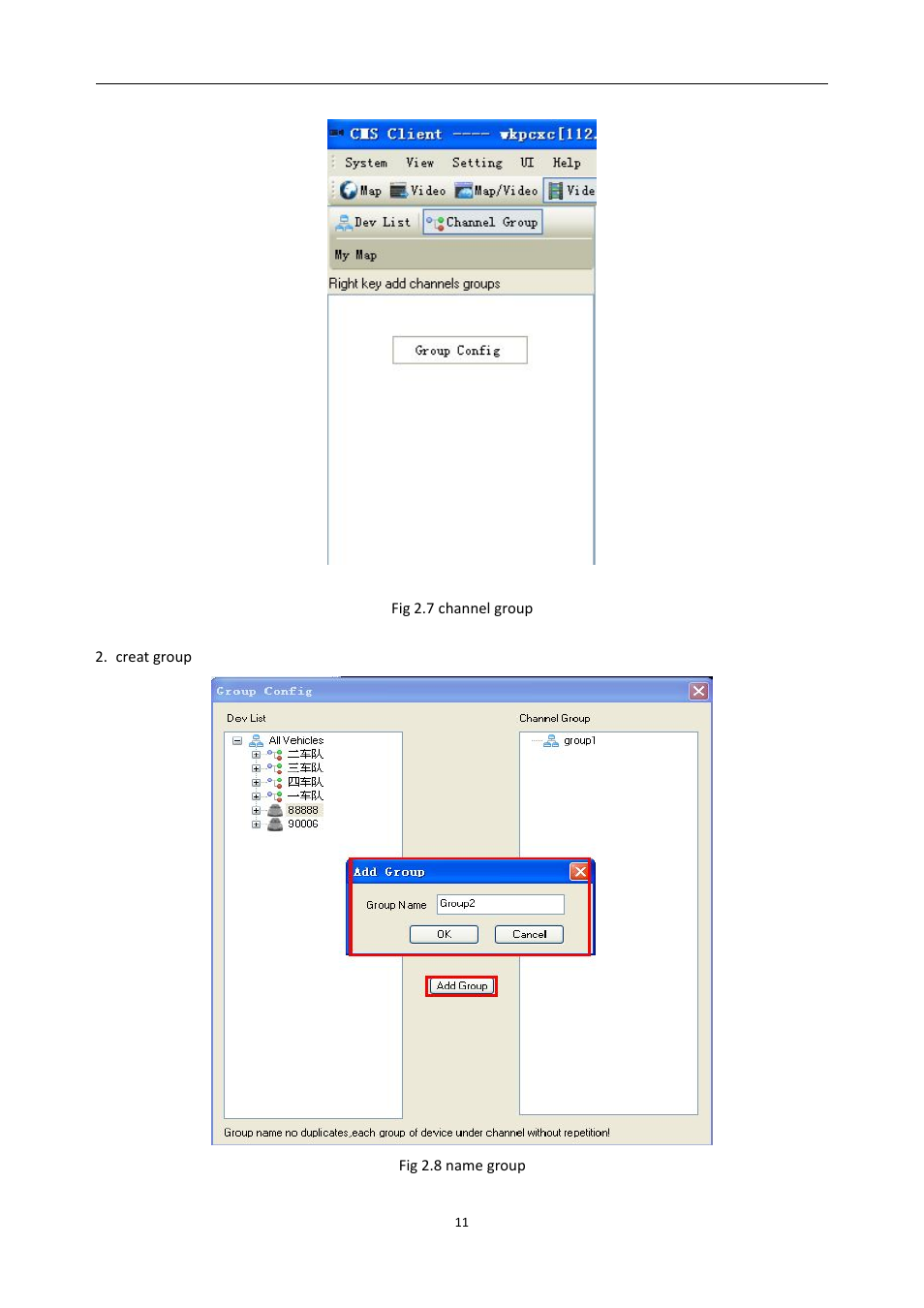 RearviewSafety RVS-MDVR User Manual | Page 12 / 72