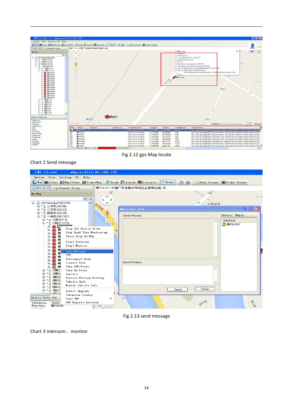 RearviewSafety RVS-MDVR User Manual | Page 15 / 72