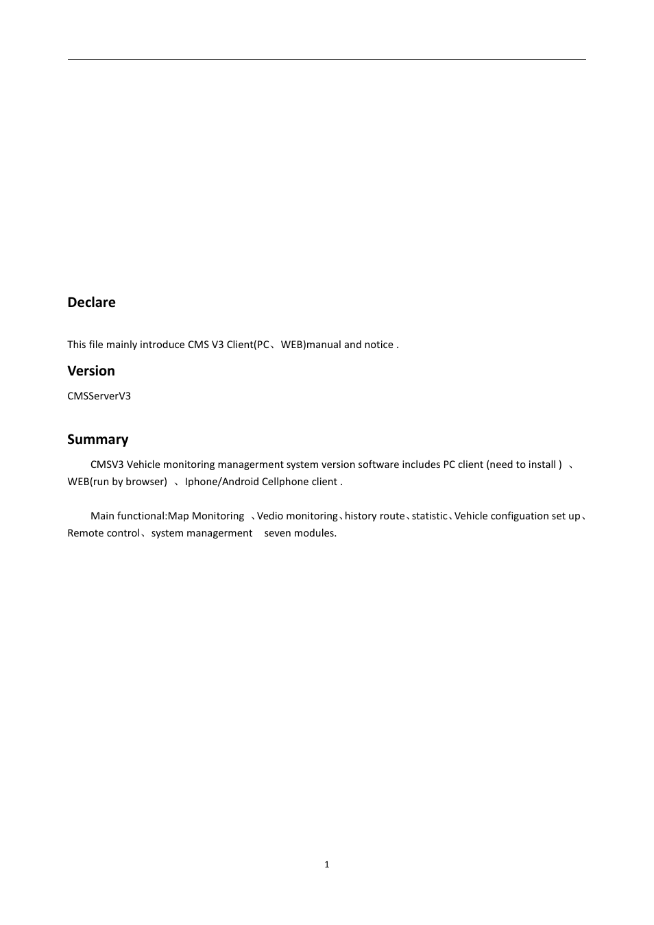 Declare, Version, Summary | RearviewSafety RVS-MDVR User Manual | Page 2 / 72