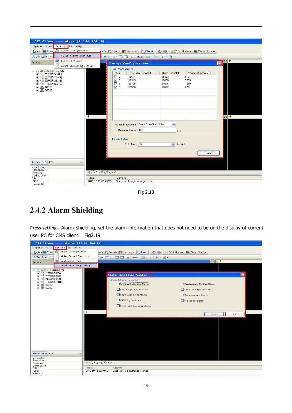 2alarmshielding, 2 alarm shielding | RearviewSafety RVS-MDVR User Manual | Page 20 / 72
