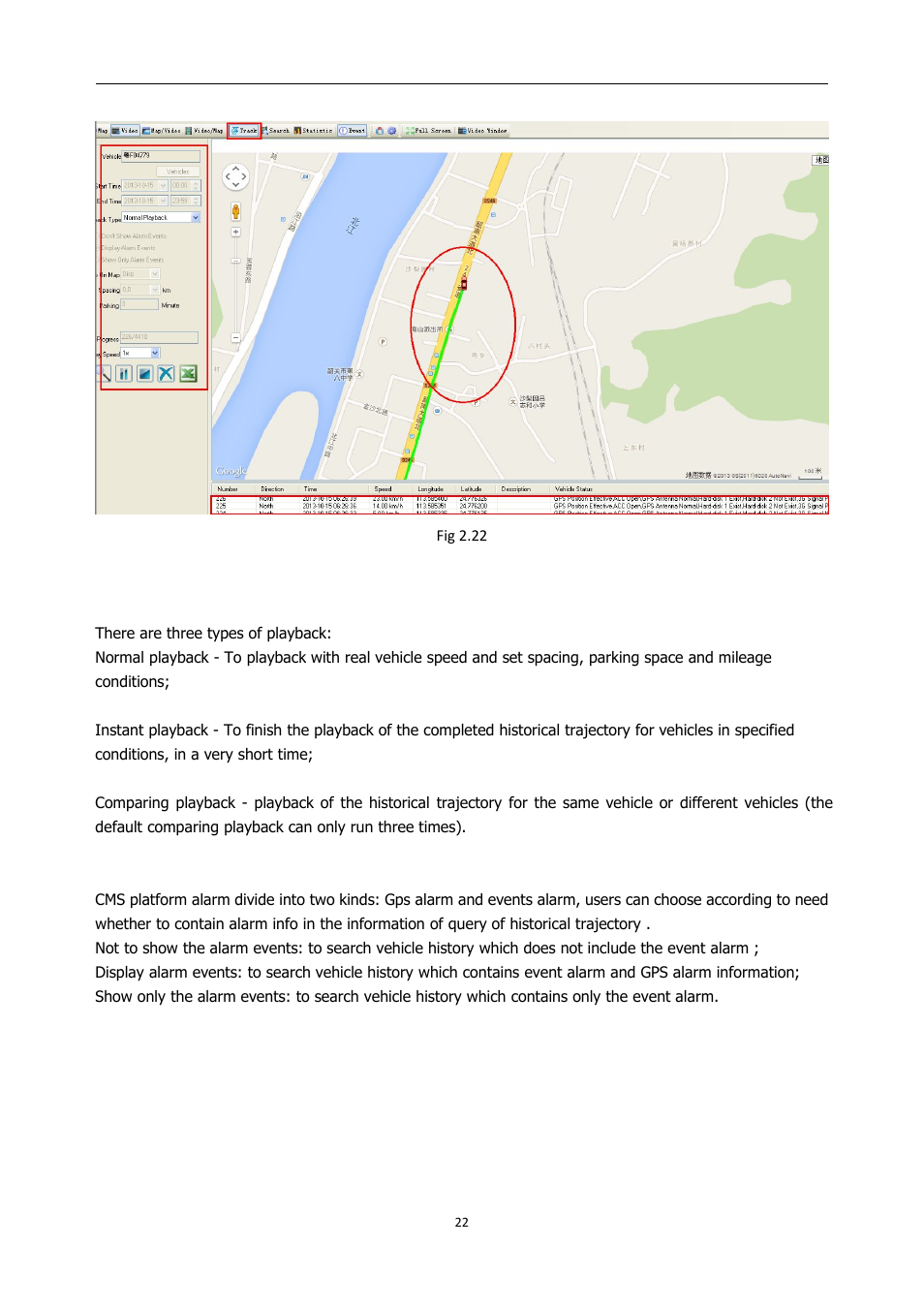 RearviewSafety RVS-MDVR User Manual | Page 23 / 72