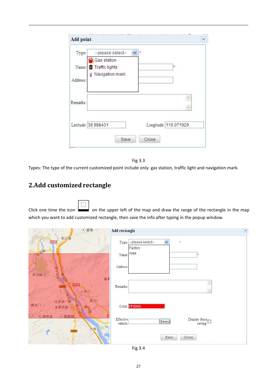 Addcustomizedrectangle, Add customized rectangle | RearviewSafety RVS-MDVR User Manual | Page 28 / 72