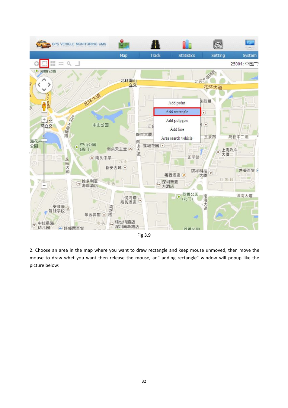RearviewSafety RVS-MDVR User Manual | Page 33 / 72
