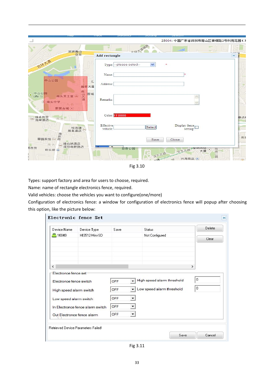 RearviewSafety RVS-MDVR User Manual | Page 34 / 72