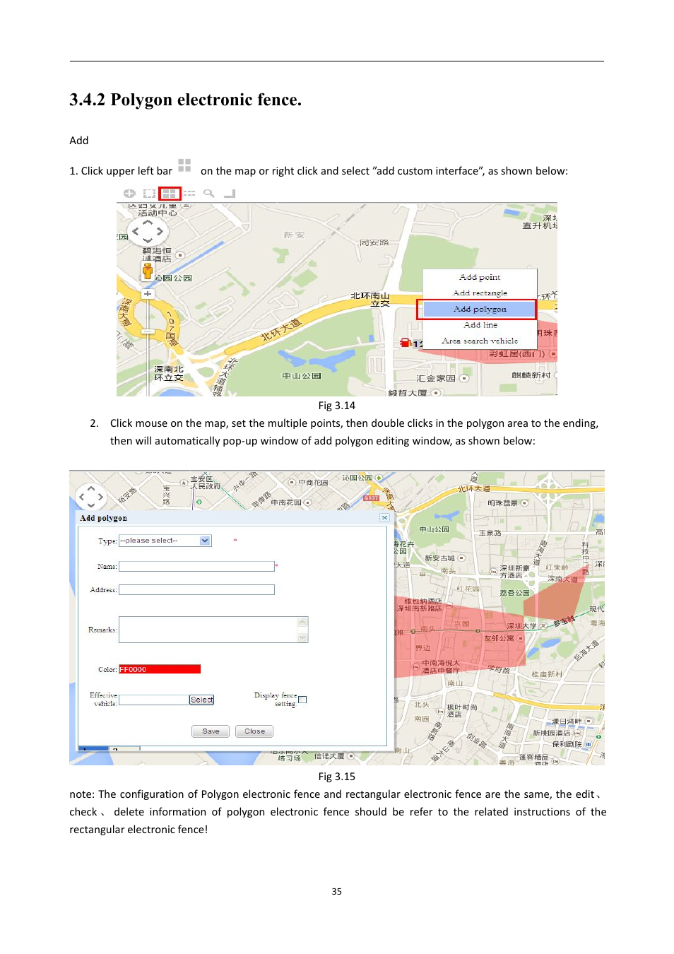 2polygonelectronicfence, 2 polygon electronic fence | RearviewSafety RVS-MDVR User Manual | Page 36 / 72