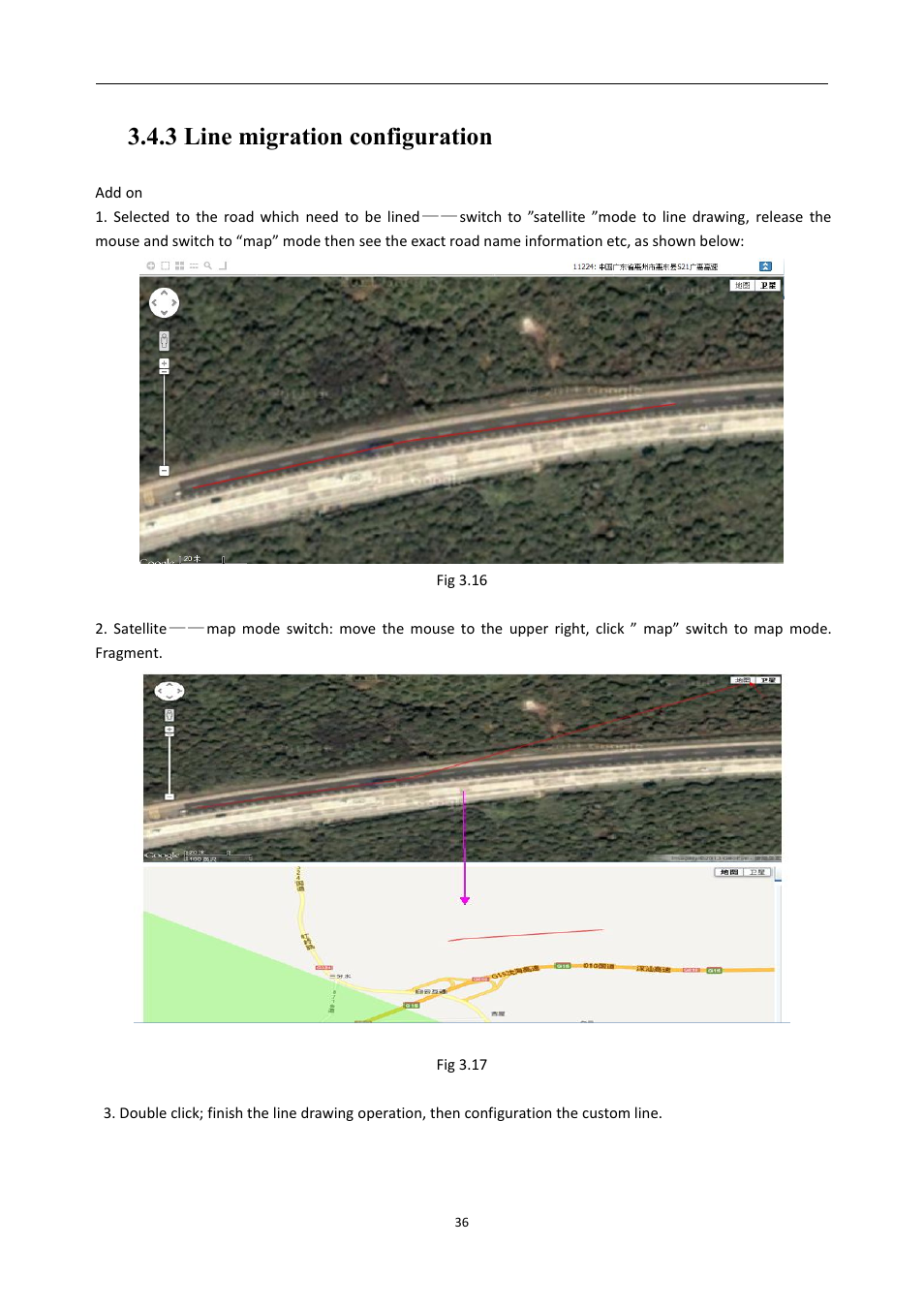 3linemigrationconfiguration, 3 line migration configuration | RearviewSafety RVS-MDVR User Manual | Page 37 / 72