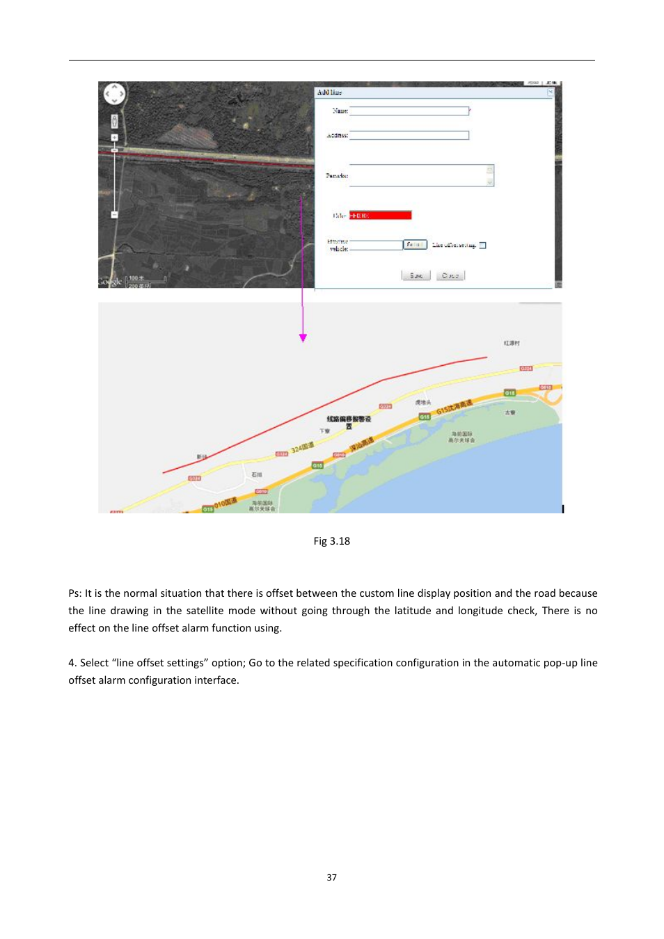 RearviewSafety RVS-MDVR User Manual | Page 38 / 72