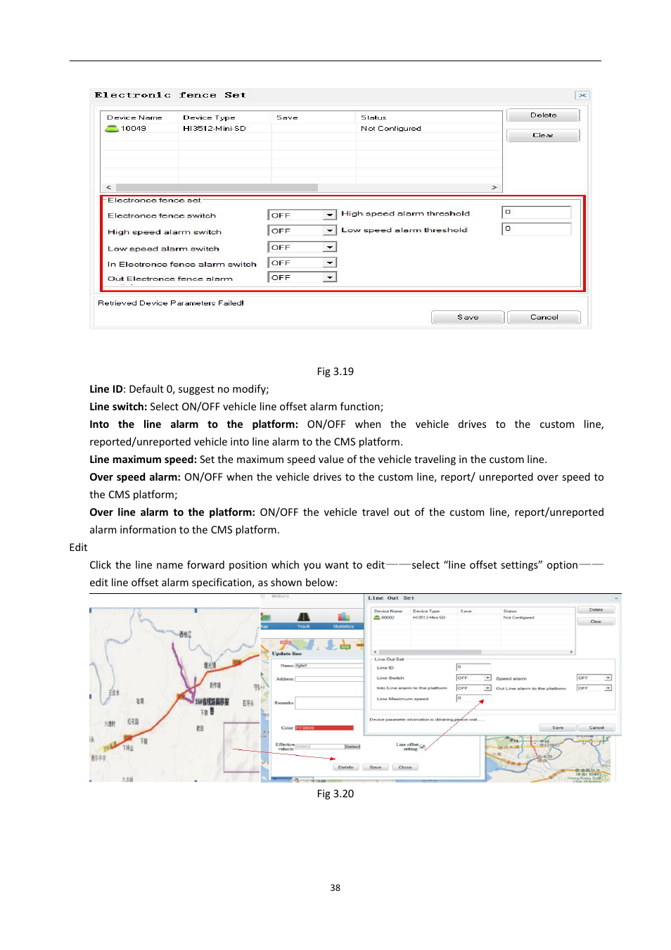 RearviewSafety RVS-MDVR User Manual | Page 39 / 72