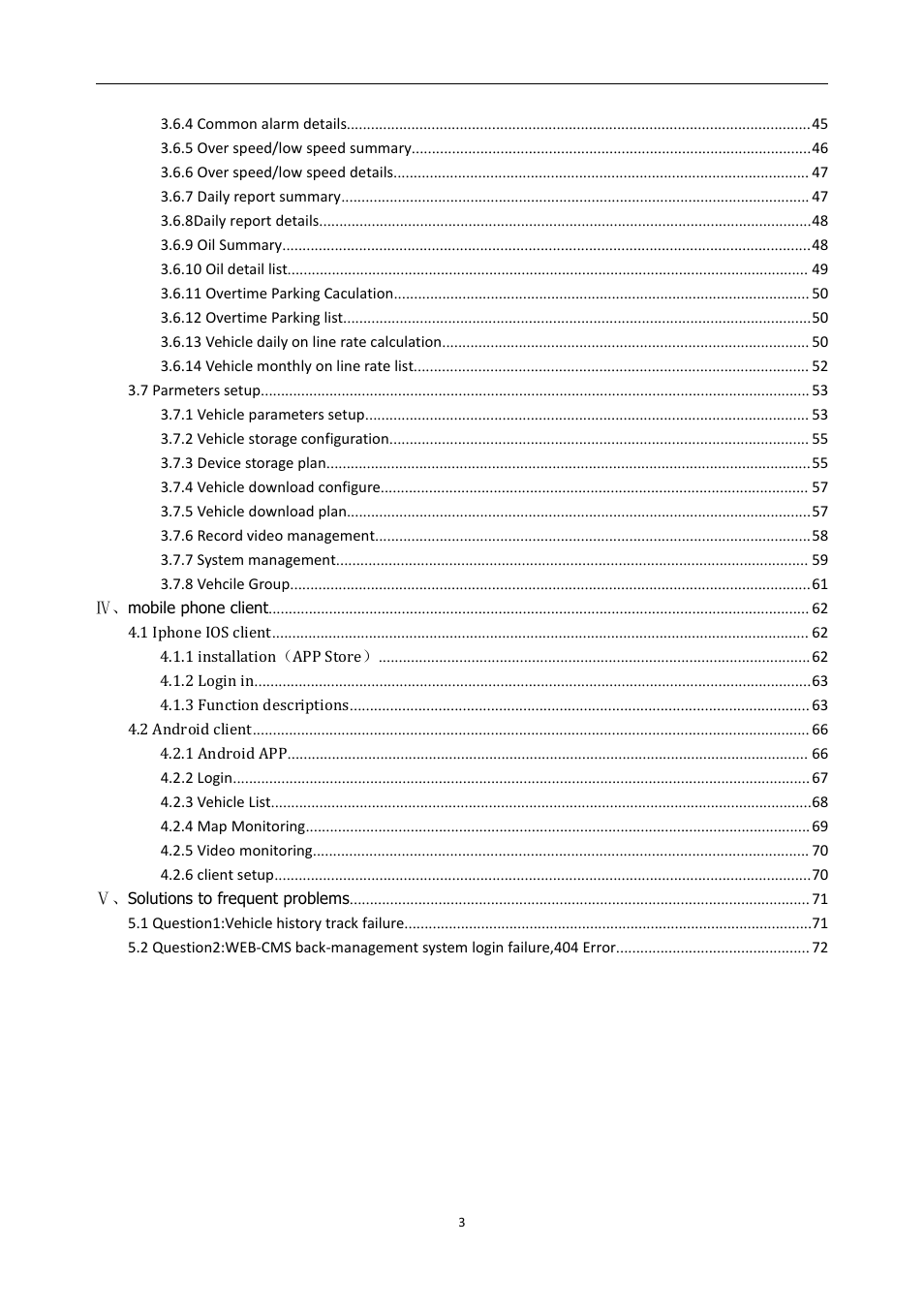 RearviewSafety RVS-MDVR User Manual | Page 4 / 72
