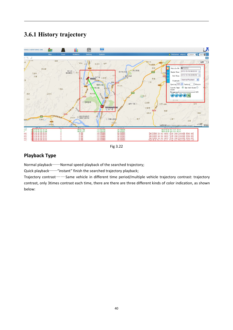1historytrajectory, 1 history trajectory | RearviewSafety RVS-MDVR User Manual | Page 41 / 72