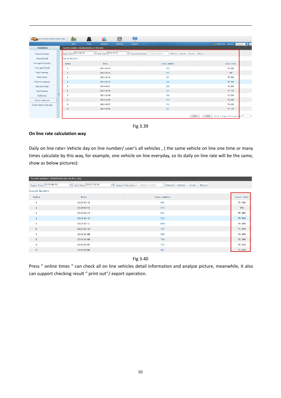 RearviewSafety RVS-MDVR User Manual | Page 51 / 72