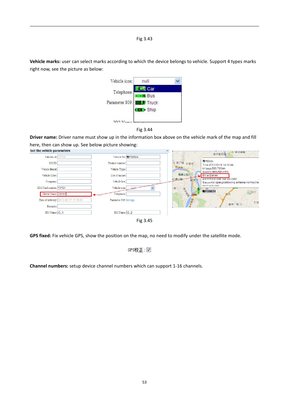 RearviewSafety RVS-MDVR User Manual | Page 54 / 72