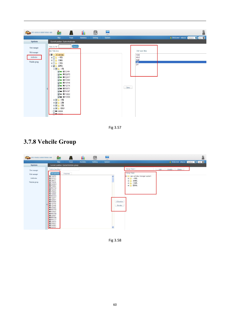 8vehcilegroup, 8 vehcile group | RearviewSafety RVS-MDVR User Manual | Page 61 / 72