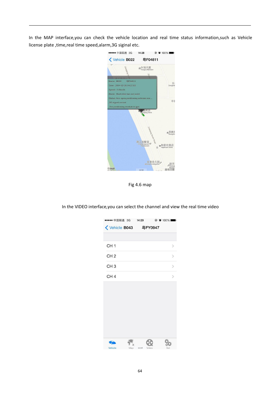 RearviewSafety RVS-MDVR User Manual | Page 65 / 72