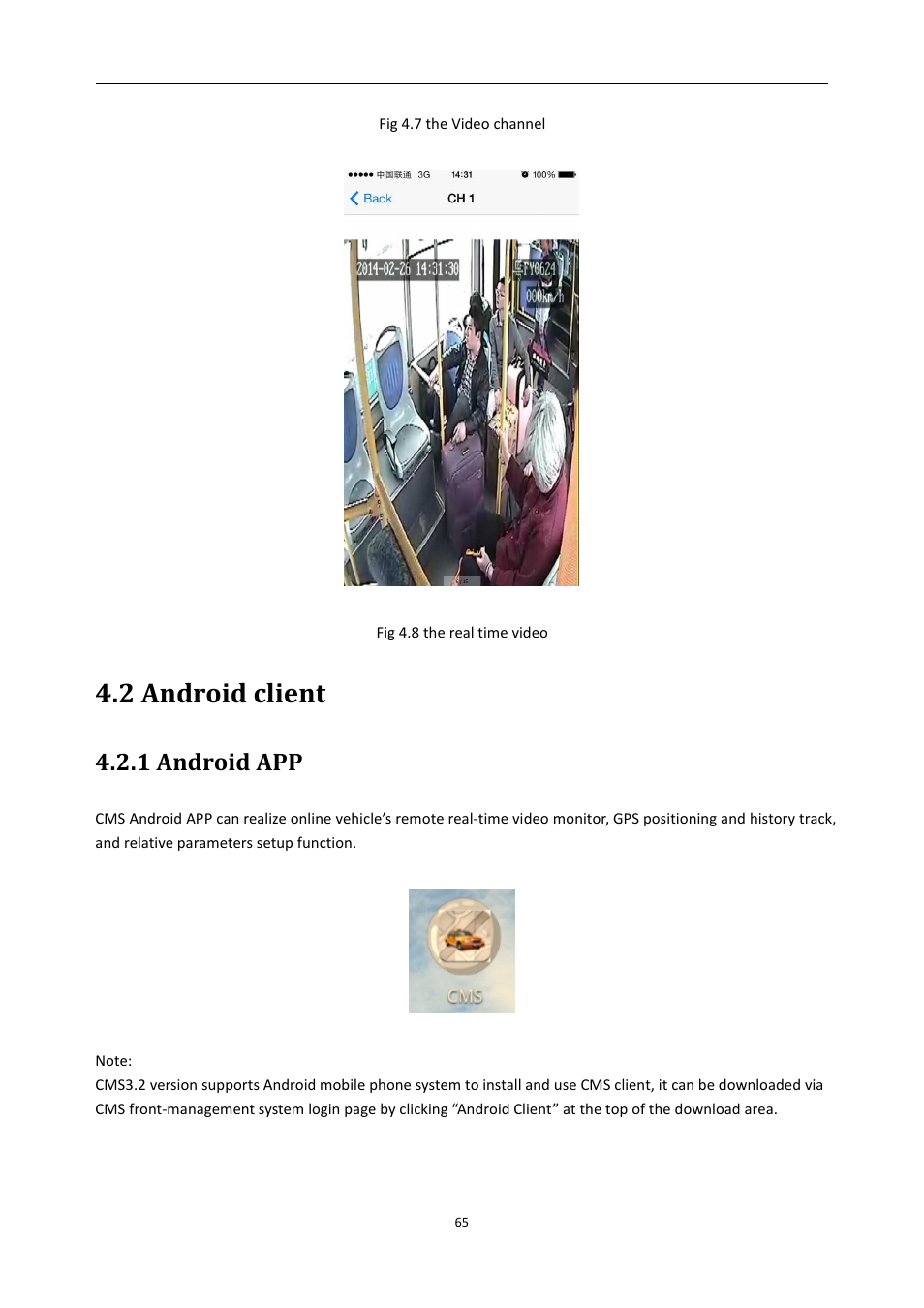 1androidapp, 2 android client, 1 android app | RearviewSafety RVS-MDVR User Manual | Page 66 / 72