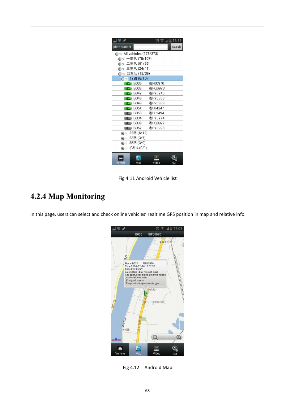 4mapmonitoring, 4 map monitoring | RearviewSafety RVS-MDVR User Manual | Page 69 / 72