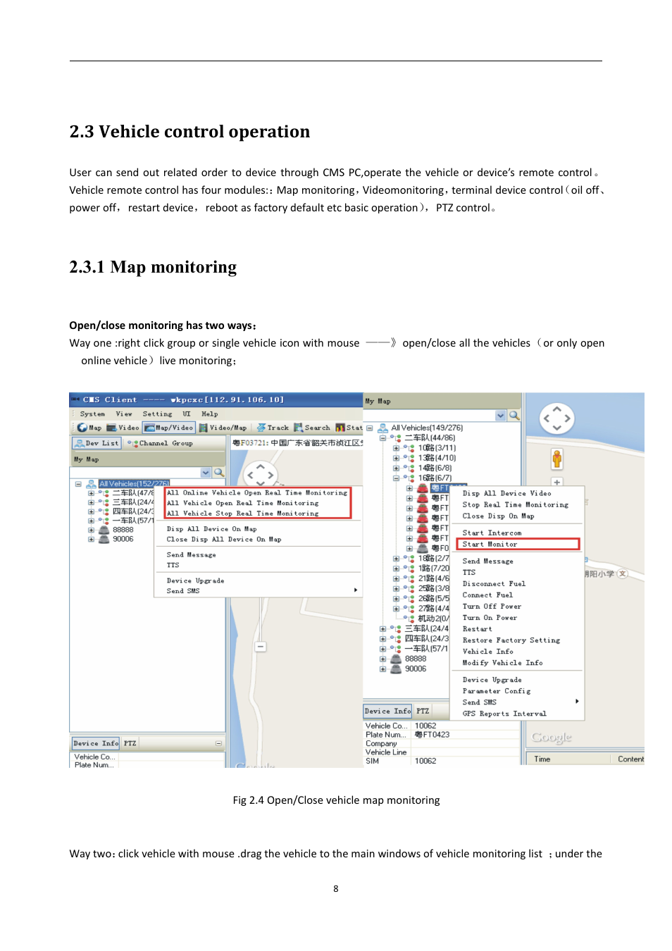 3vehiclecontroloperation, 1mapmonitoring, 3 vehicle control operation | 1 map monitoring | RearviewSafety RVS-MDVR User Manual | Page 9 / 72