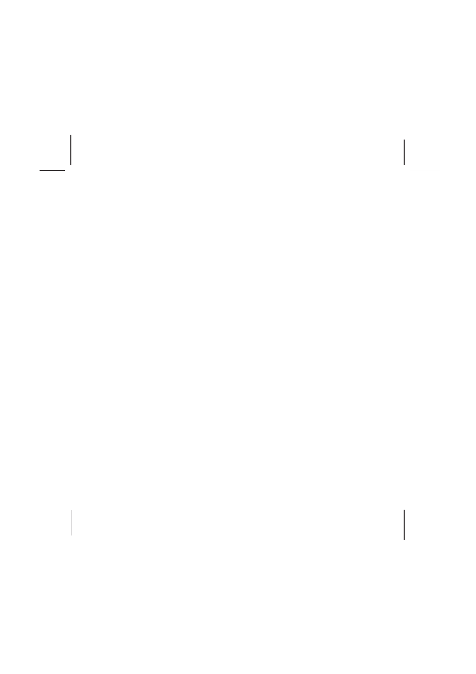 Rega Aria User Manual | Page 2 / 16