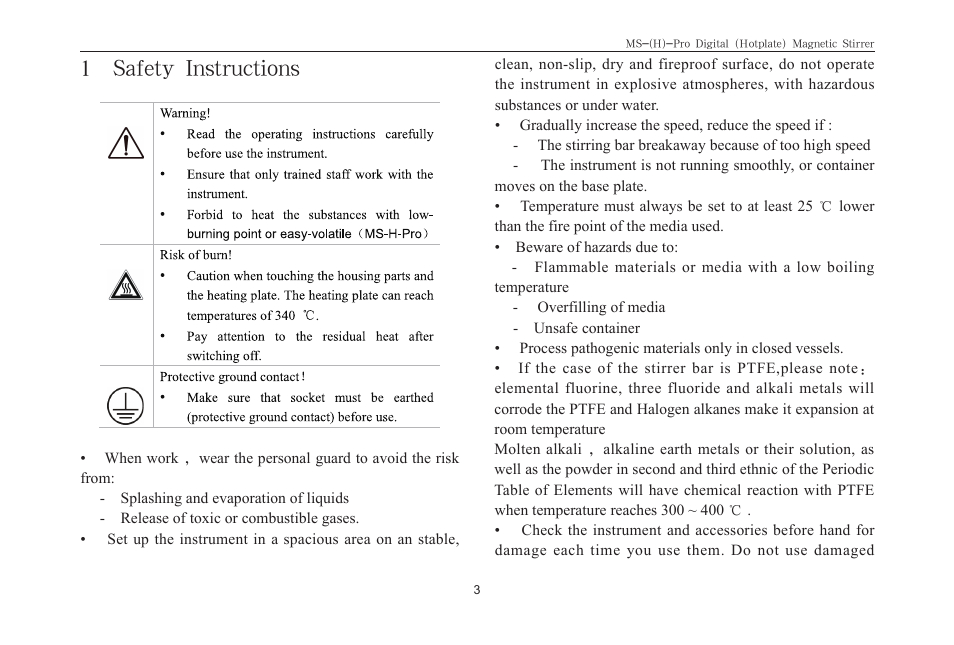 1 safety instructions | Scilogex MS-Pro User Manual | Page 5 / 20