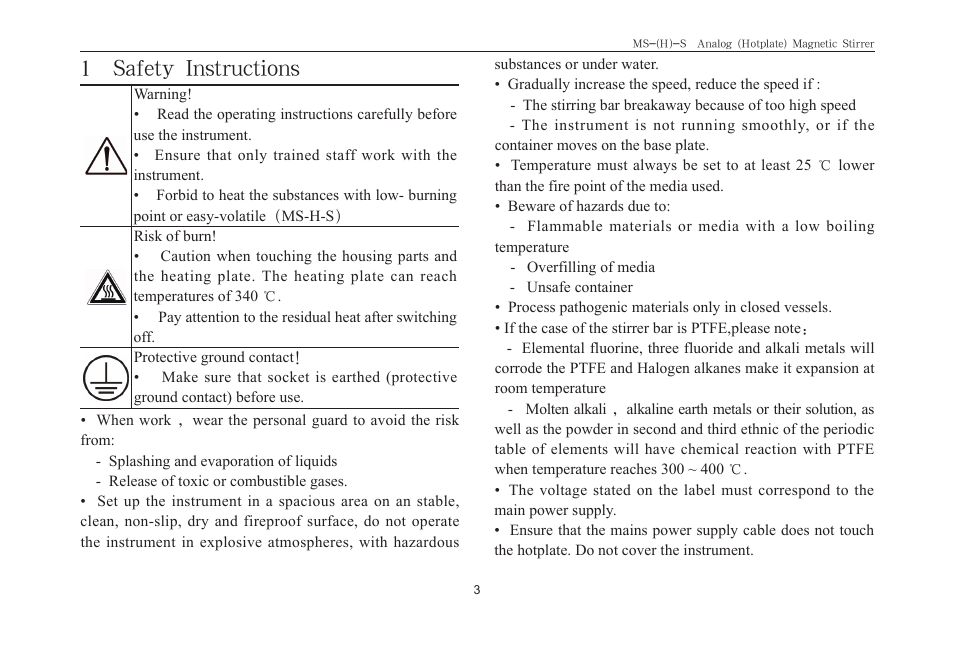 1 safety instructions | Scilogex MS-S User Manual | Page 5 / 12