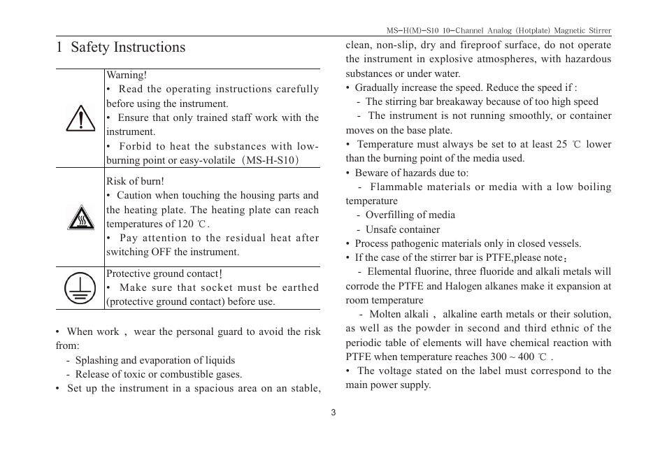 1 safety instructions | Scilogex MS-M-S10 User Manual | Page 5 / 12