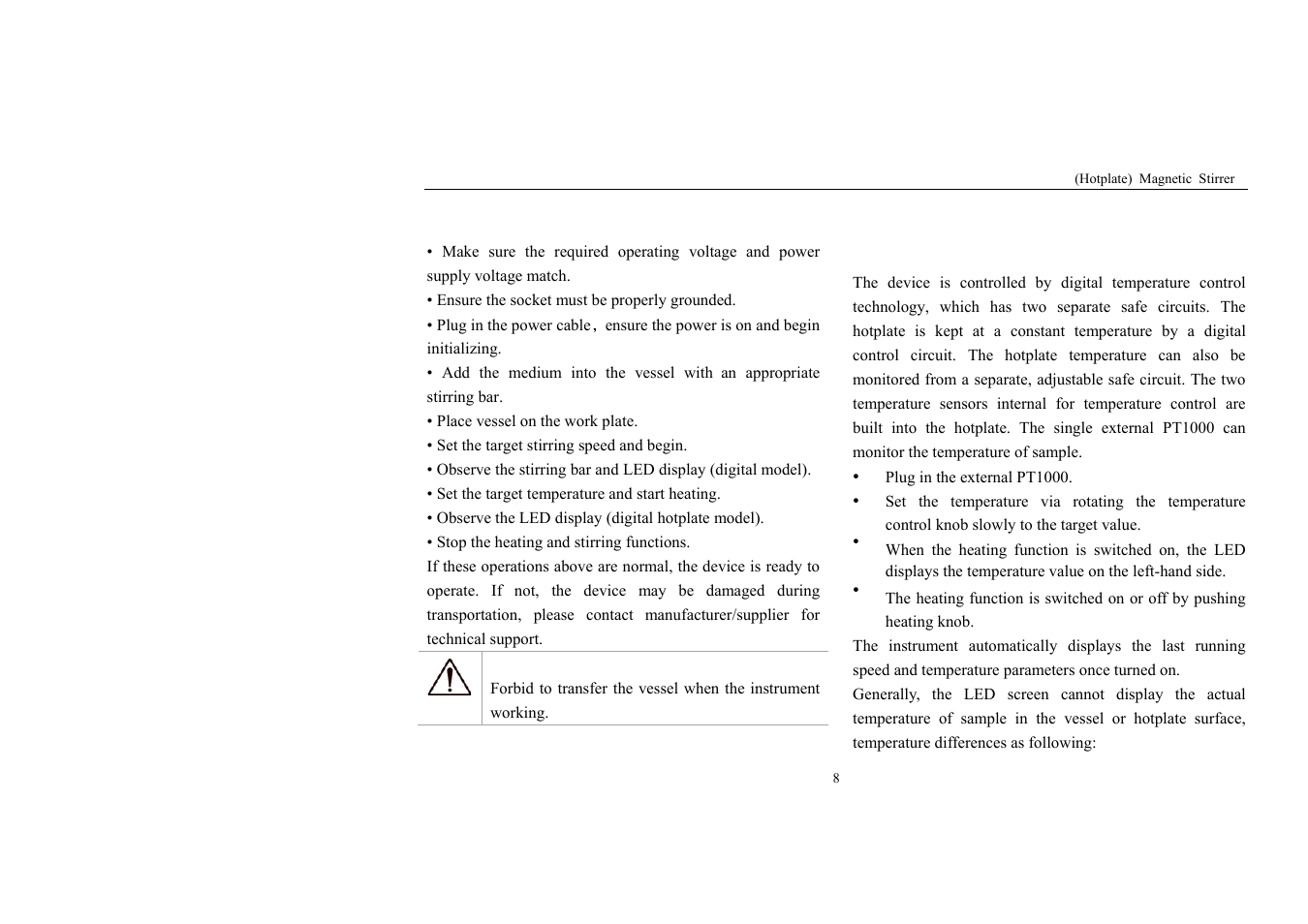 Trial run, Function: heating (digital hotplate model ) | Scilogex MS-PB User Manual | Page 10 / 18