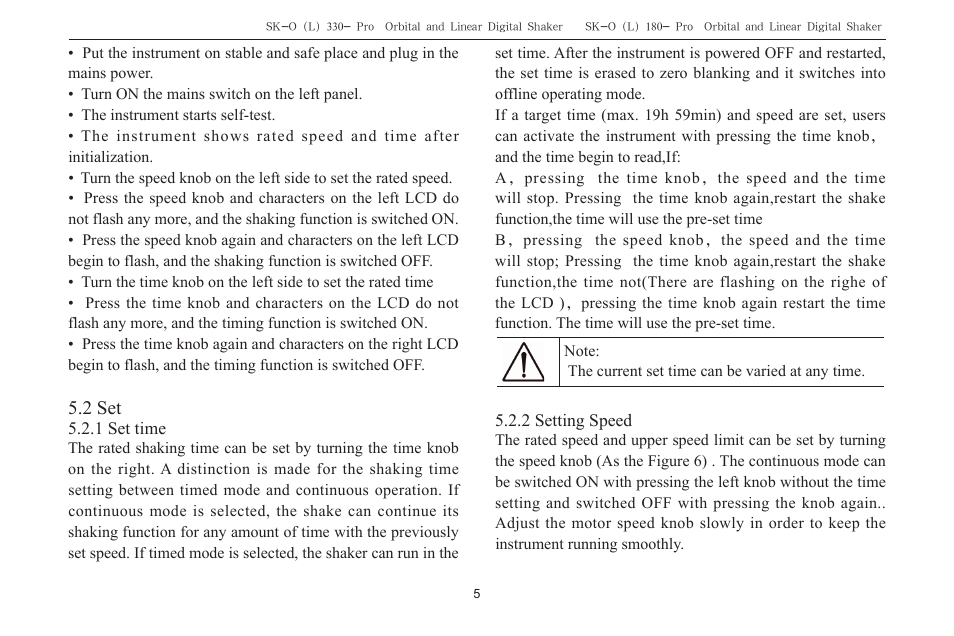 Scilogex SK-O180-Pro User Manual | Page 7 / 16