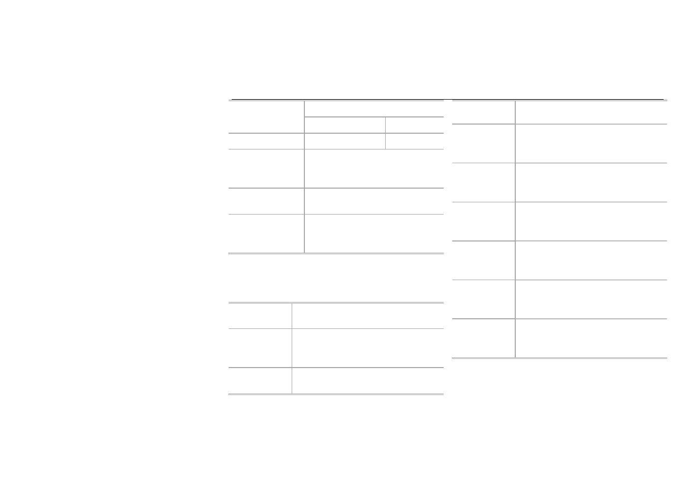 Ordering informations | Scilogex MX-T6-S User Manual | Page 13 / 14