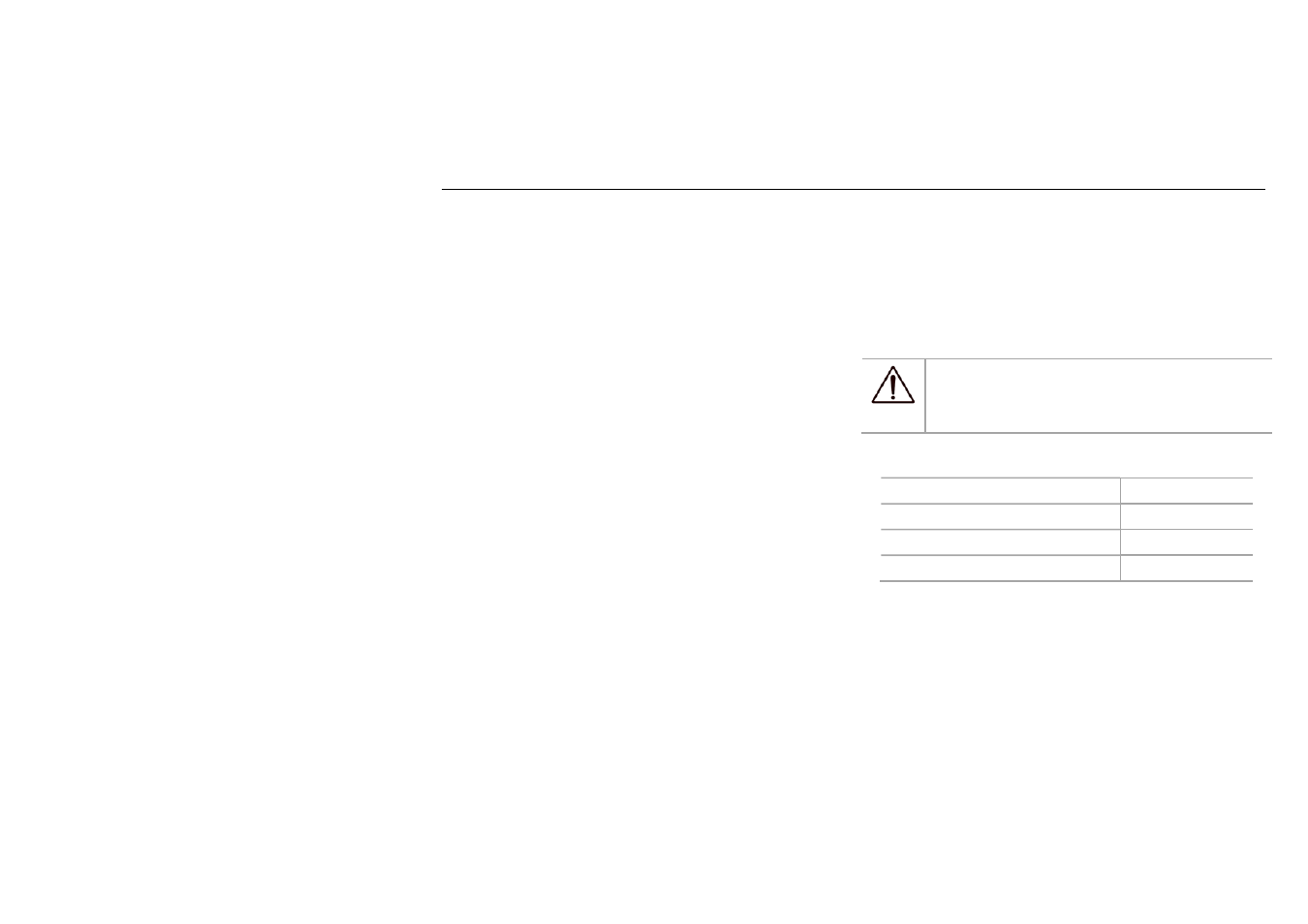 Proper use, Inspection, 1 receiving inspection | 2 listing of items | Scilogex MX-RL-Pro User Manual | Page 7 / 16