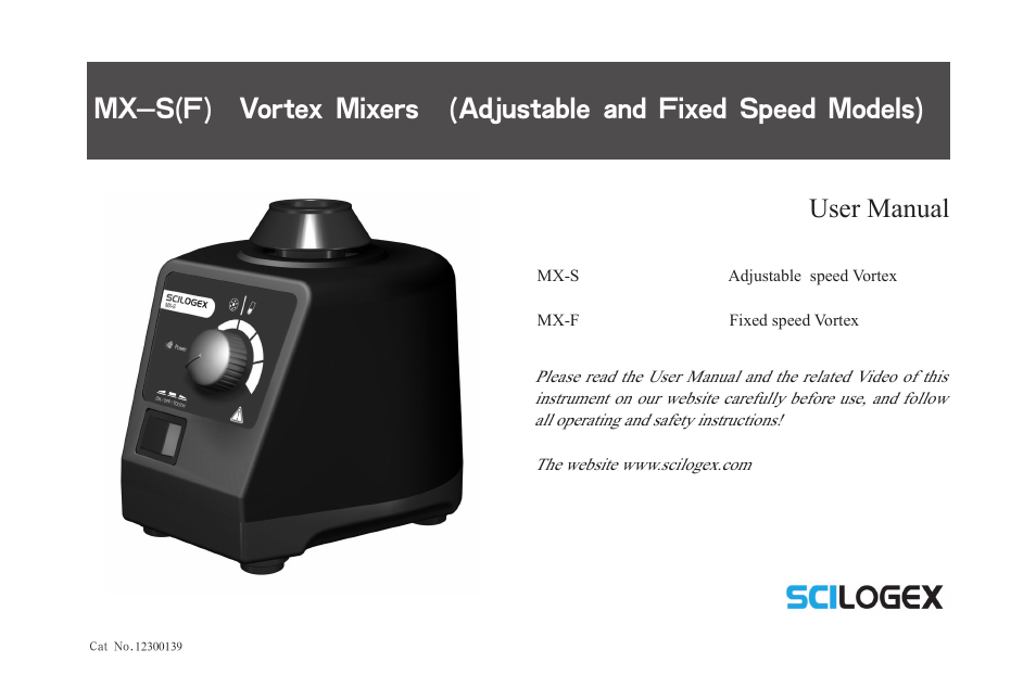 Scilogex MX-F User Manual | 12 pages