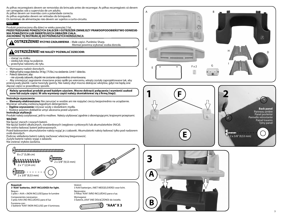 Step2 Art Master Activity Desk User Manual | Page 3 / 5