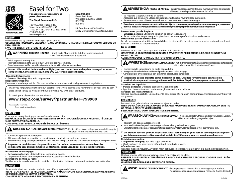 Step2 Easel for Two User Manual | 3 pages